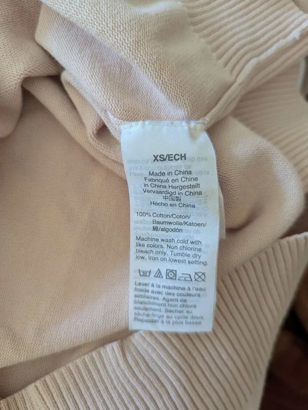 J.Crew Cardigan Sweater In Cotton Crepe, Shell Pink, XS